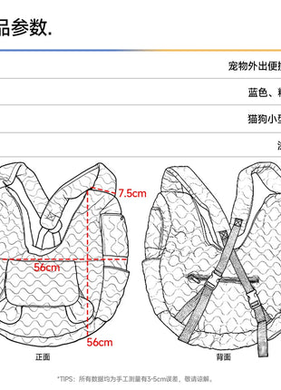 Pet Outdoor Carrier Backpack Soft & Breathable with Anti-Stress & Scratch-Resistant Shoulder Straps for Dogs Cats Small Dogs Uni
