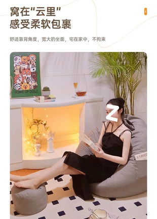 Lazy Sofa Bean Bag Living Room Tatami Lounge Chair Modern Simple Cotton Linen Sofa Bedroom Chair Giant Bean Bag