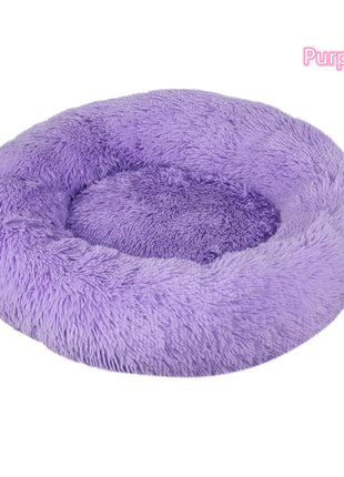 Super Soft Pet Cat Bed Plush Full Size Washable Calm Bed Donut Bed Comfortable Sleeping Artifact Suitable For All Kinds Of Cats