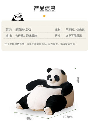 Balcony Living Room Bean Bags Cute Soft Nordic Floor Children Bedroom Sofa Chair Puffs Fluffy Single Canape Salon Furniture Home