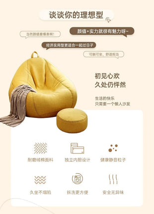 Lazy Sofa Bean Bag Living Room Tatami Lounge Chair Modern Simple Cotton Linen Sofa Bedroom Chair Giant Bean Bag