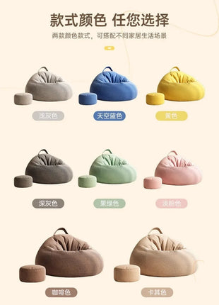 Lazy Sofa Bean Bag Living Room Tatami Lounge Chair Modern Simple Cotton Linen Sofa Bedroom Chair Giant Bean Bag