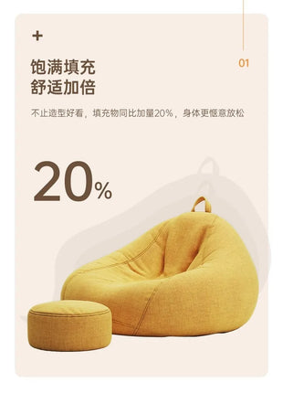 Lazy Sofa Bean Bag Living Room Tatami Lounge Chair Modern Simple Cotton Linen Sofa Bedroom Chair Giant Bean Bag